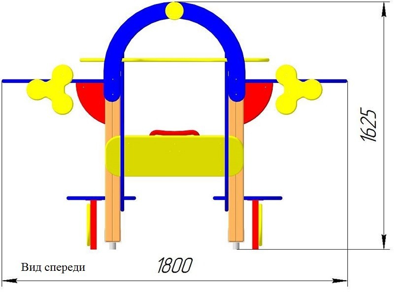 ИО-14.1 Игровое оборудование «Вертолёт»