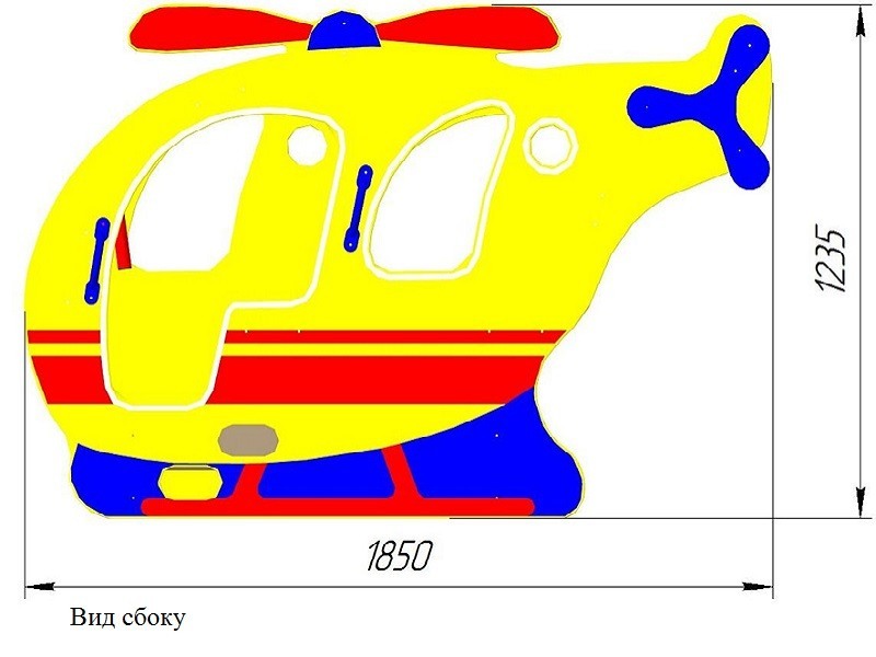 ИО-14.2 Игровое оборудование «Вертолёт»