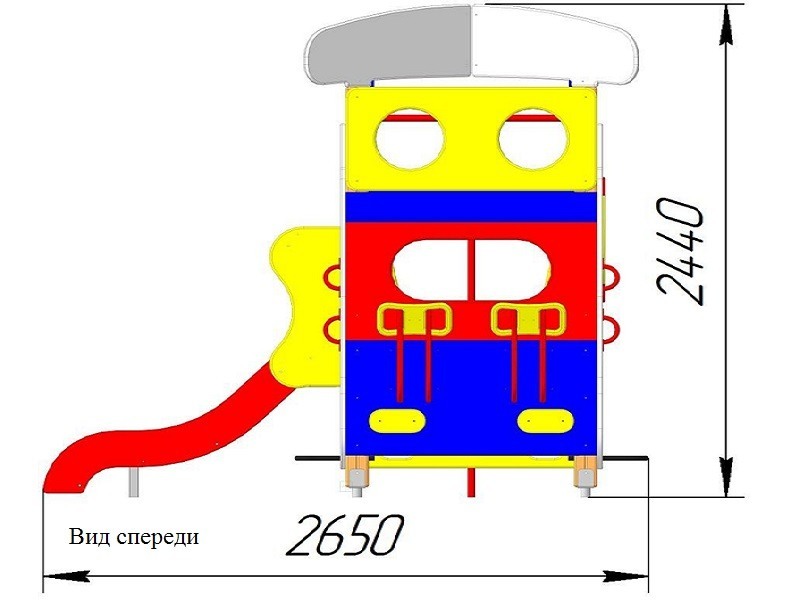 ИО-14.4 Игровое оборудование «Вертолёт»