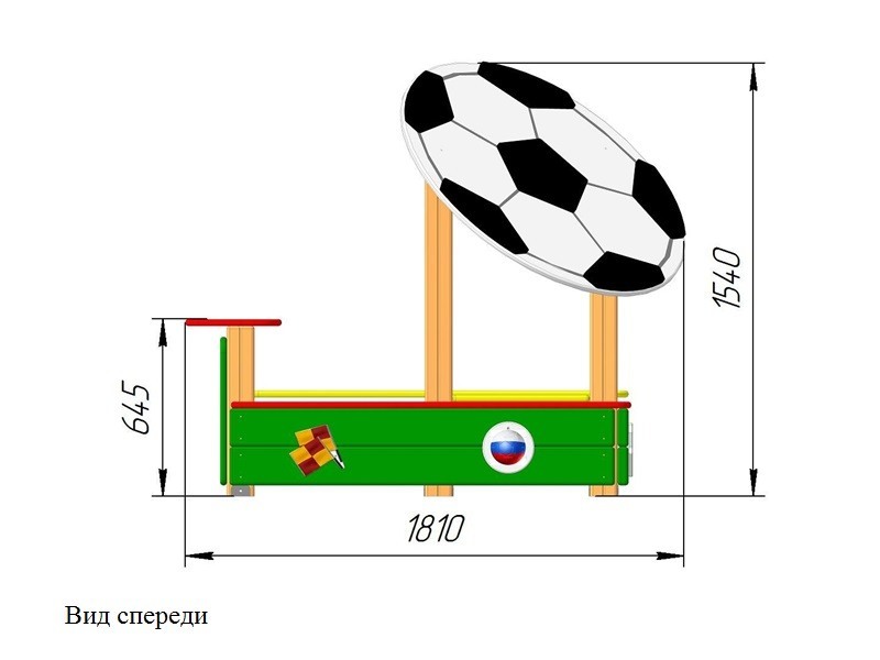 ПС-01.5Ф Песочница