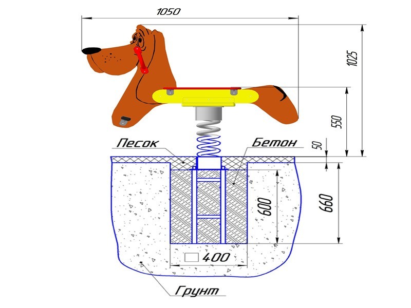 КБ-40 Качалка на пружине «Собачка»