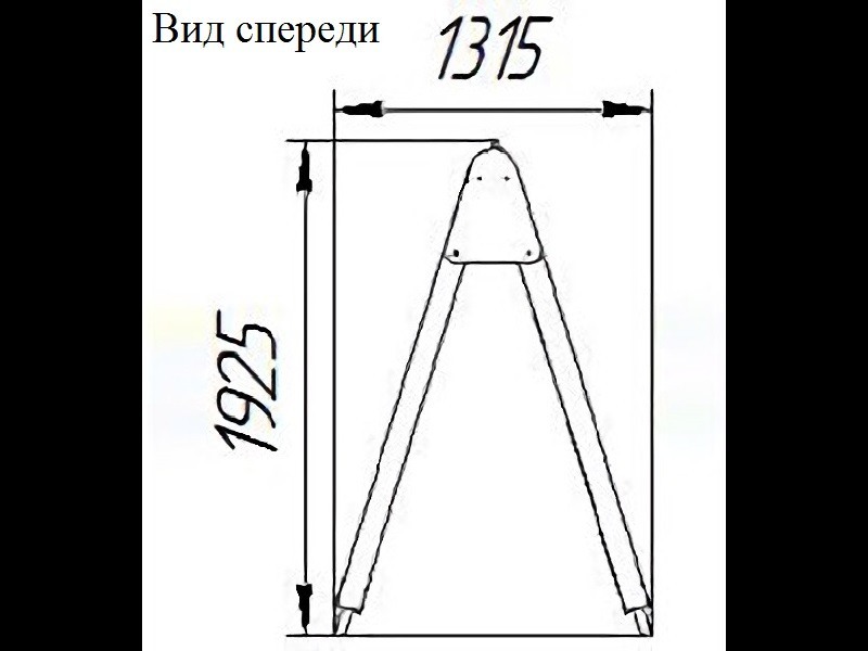 ГК-15.2 Гимнастический комплекс