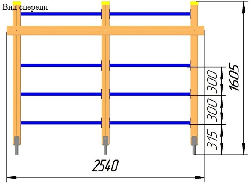 ГК-25 Гимнастический комплекс