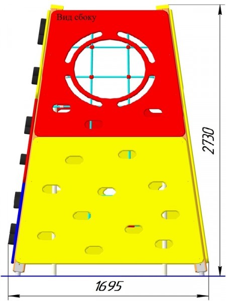 ГК-48 Гимнастический комплекс