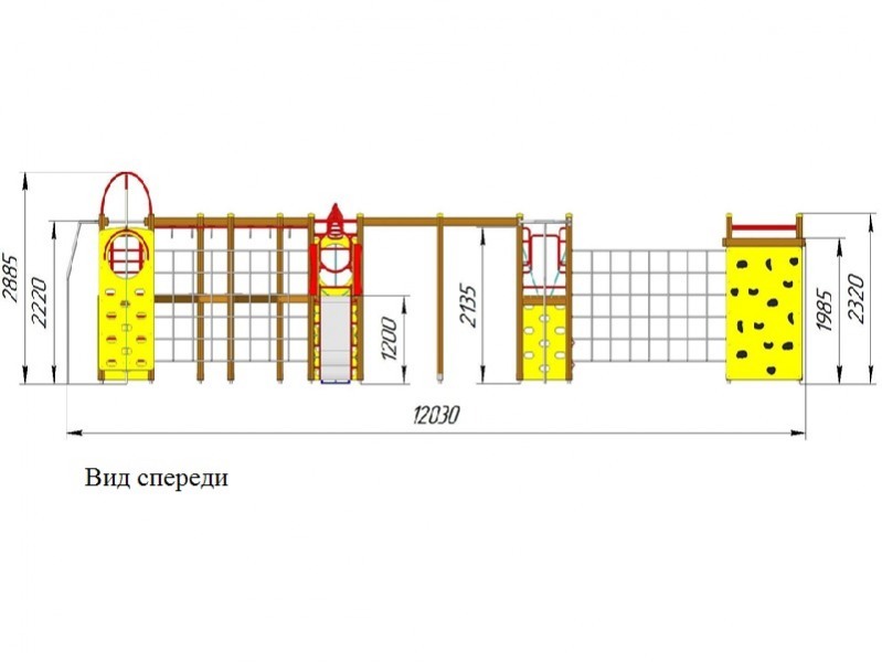 ГК-61 Гимнастический комплекс