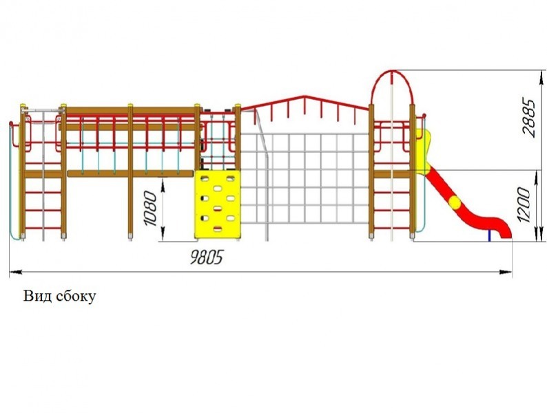 ГК-61 Гимнастический комплекс