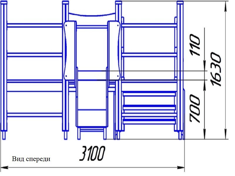 ГР-18 Горка