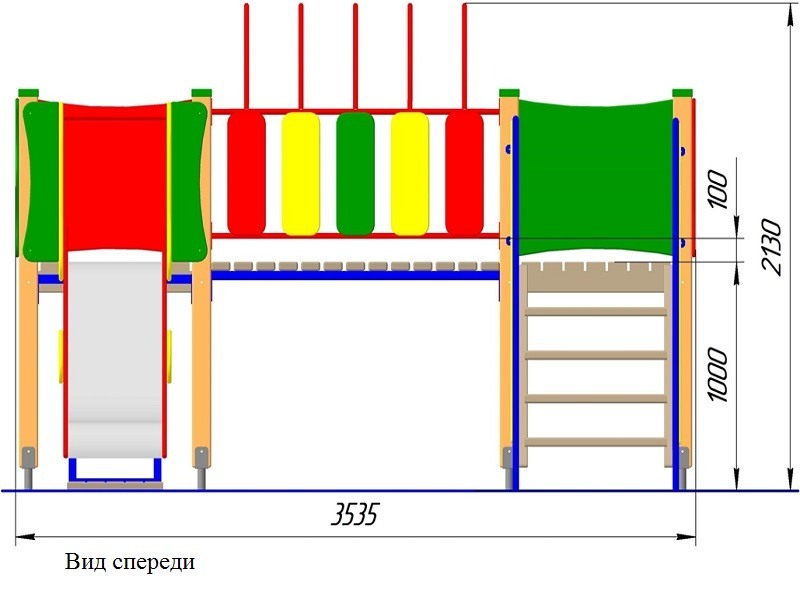 ИК- 40 Игровой комплекс