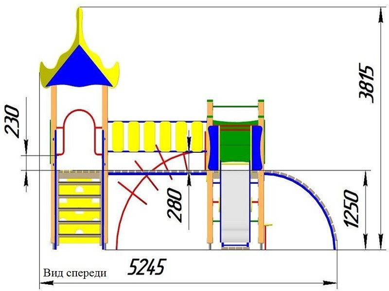 ИК- 42 Игровой комплекс