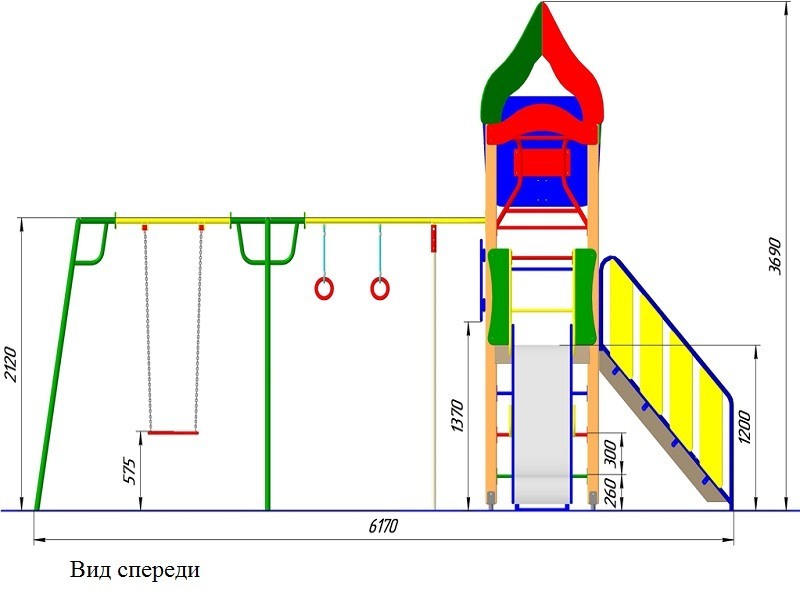 ИК- 47 Игровой комплекс