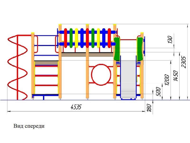 ИК- 55 Игровой комплекс