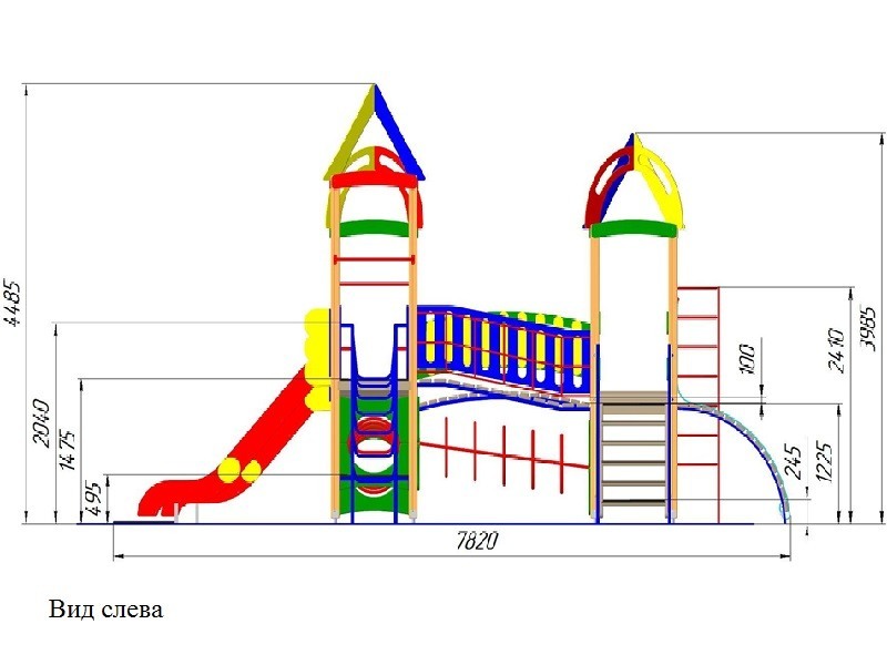 ИК- 57.1 Игровой комплекс