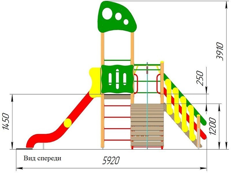 ИК- 85.1 Игровой комплекс