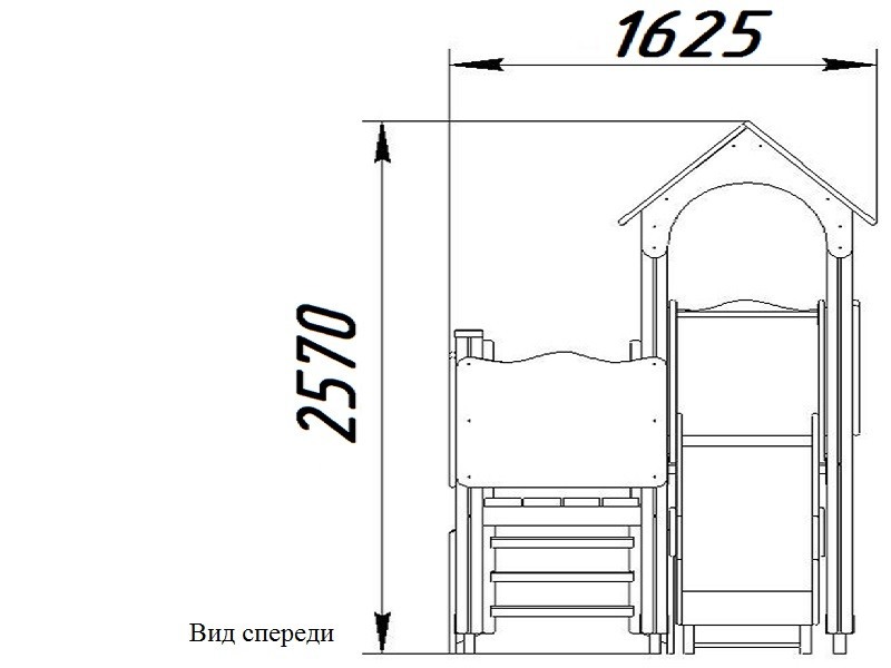 ИК- 90 Игровой комплекс