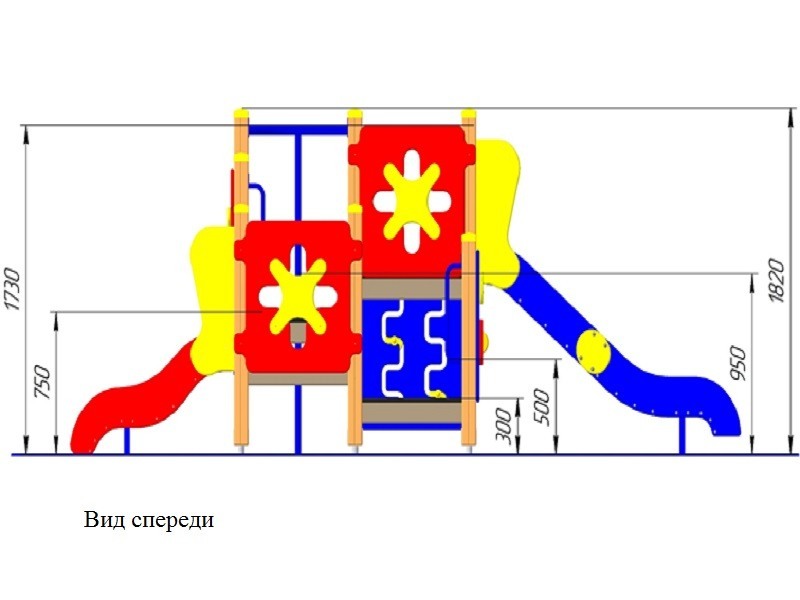 ИК- 91 Игровой комплекс